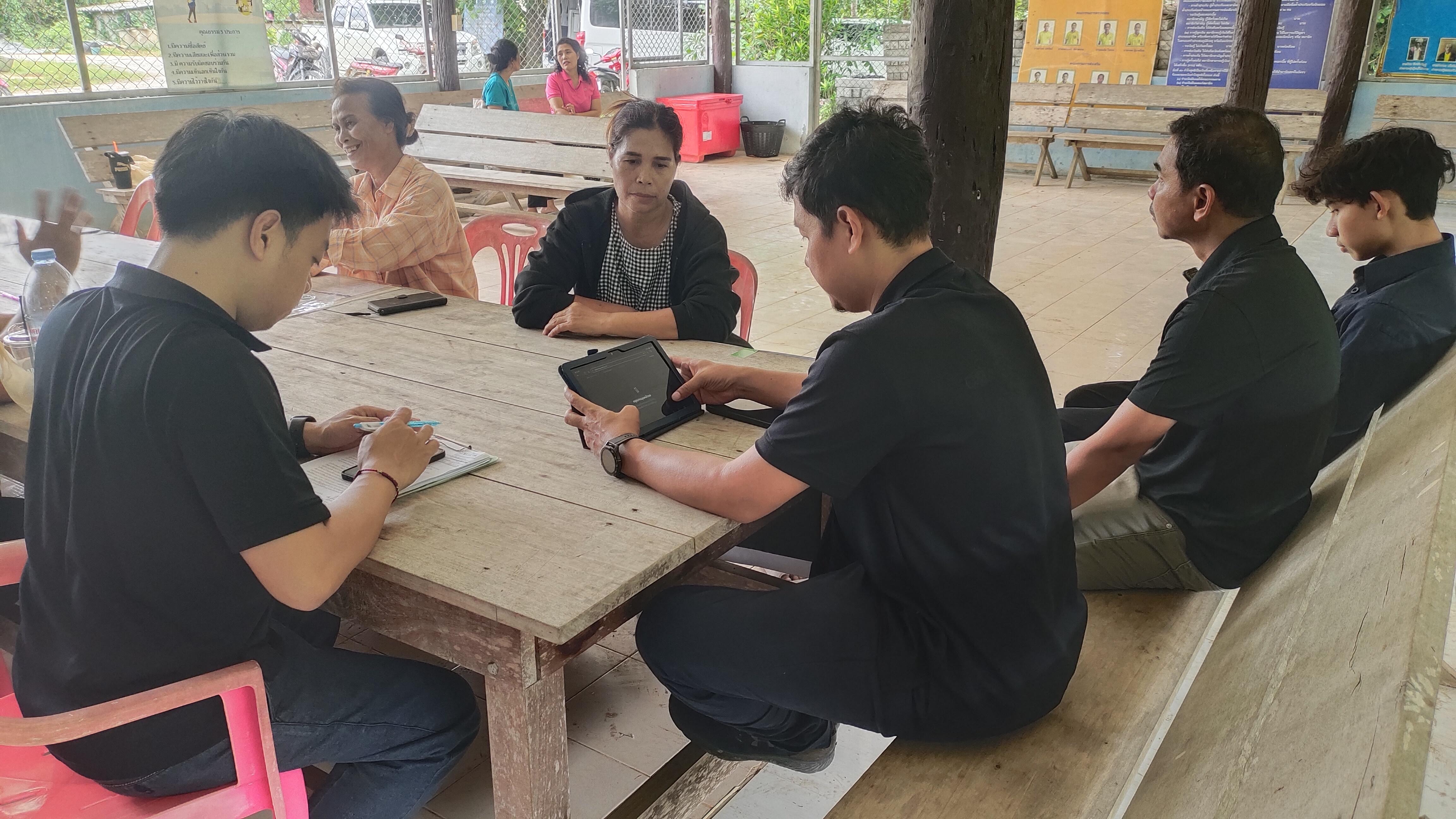 title - ส.ป.ก.สตูล ออกศูนย์บริการประชาชนเคลื่อนที่ Mobile Unit ณ พื้นที่บ้านธานปลิว อ.ทุ่งหว้า จ.สตูล